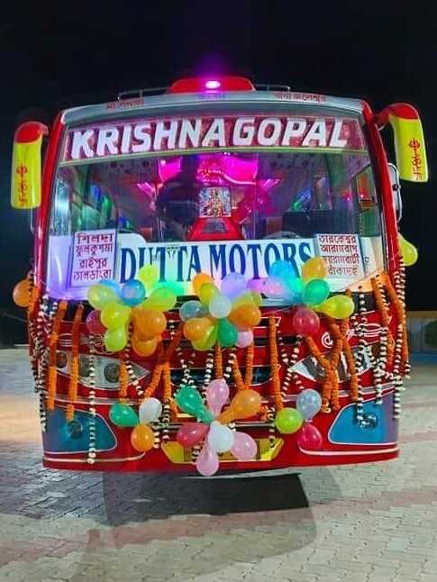 KRISHNA GOPAL bus govtb2