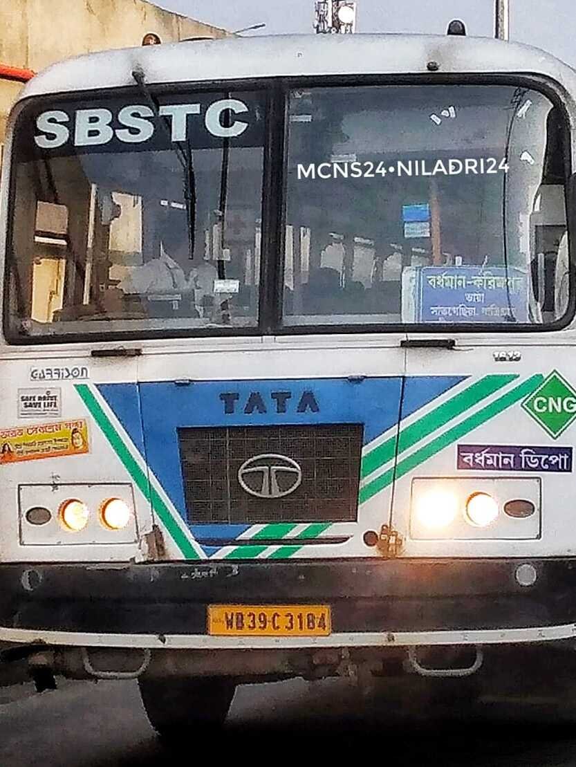 SBSTC bus govtb9