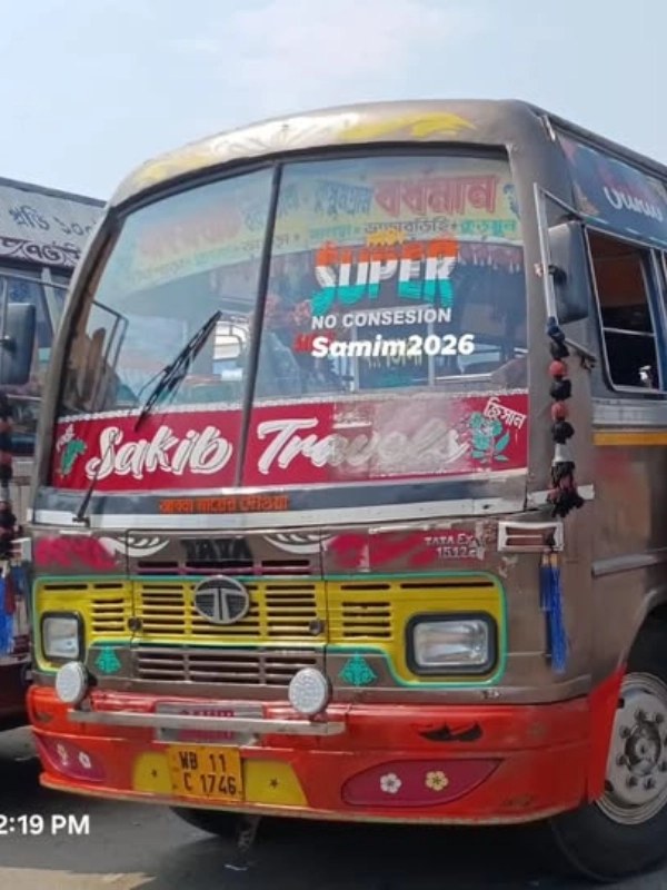 NUSRAT bus WB11C1746