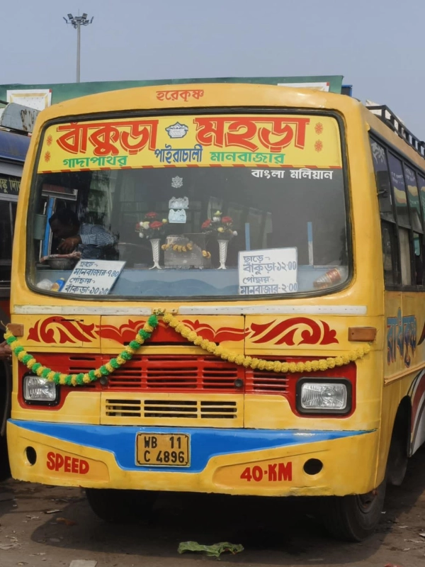 RADHAKRISHNA bus WB11C4896