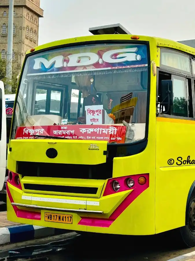 MDG bus WB17N4117