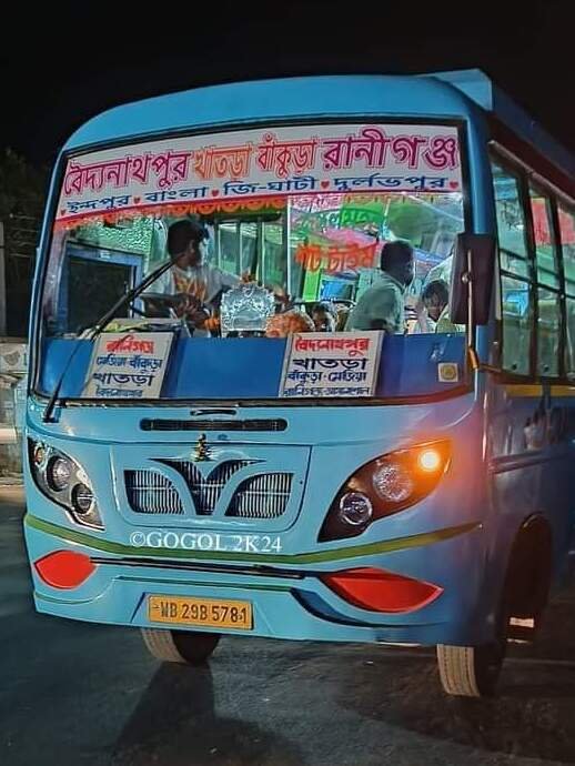 SOUMEN bus WB29B5781