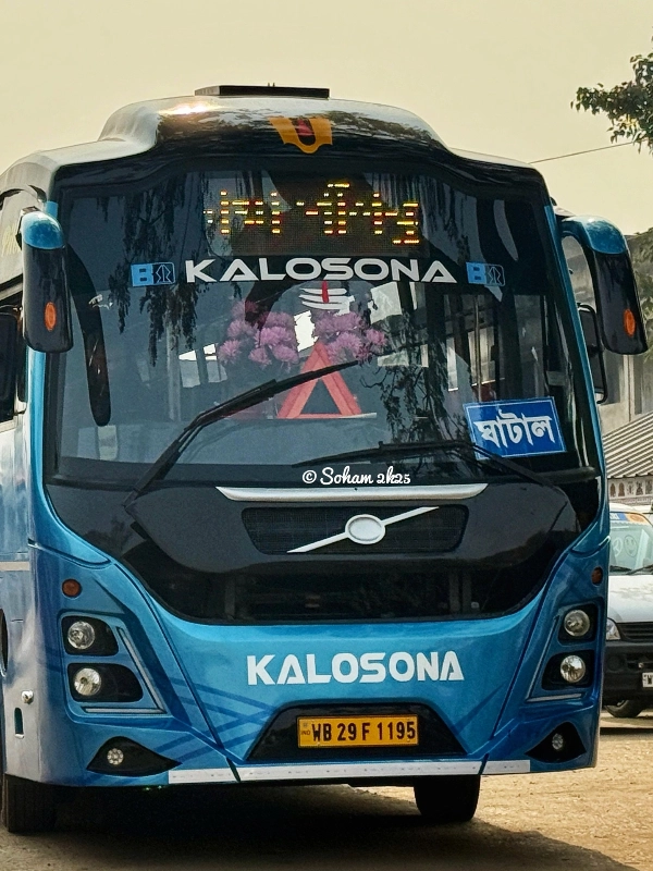 KALOSONA bus WB29F1195