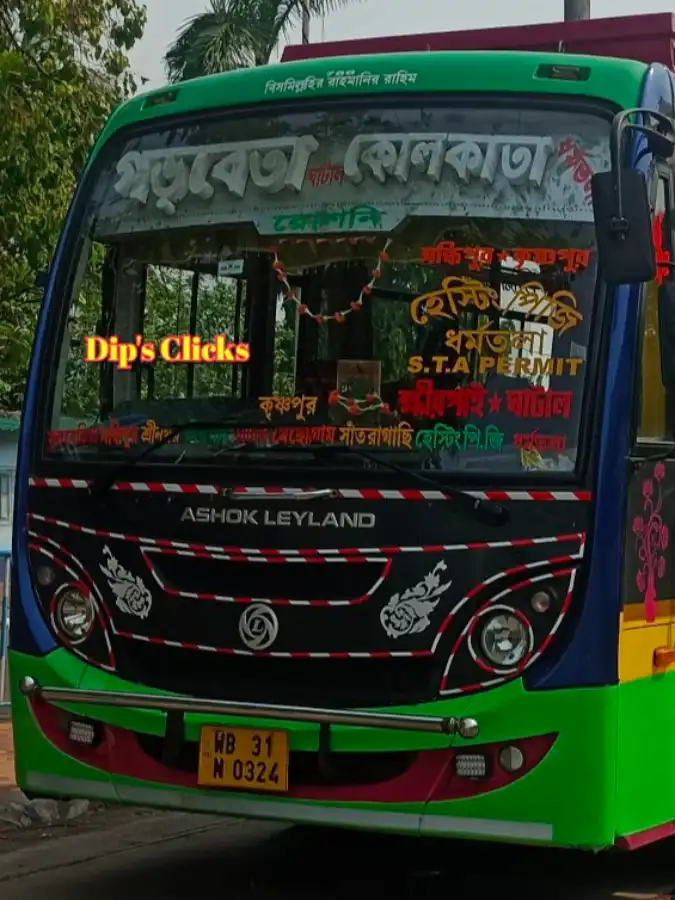 ROSHNI bus WB31N0324