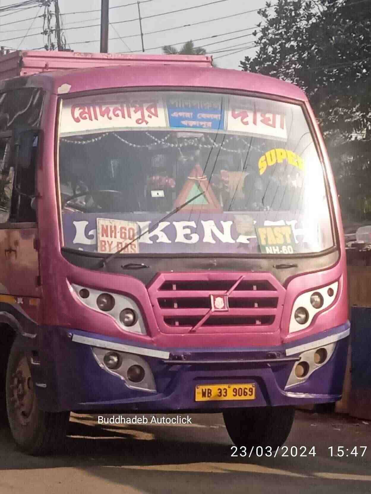 GANGARAM bus WB339069