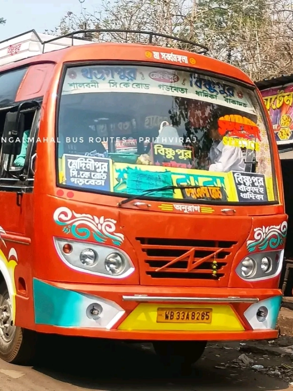 SANKHABABA bus WB33A8285