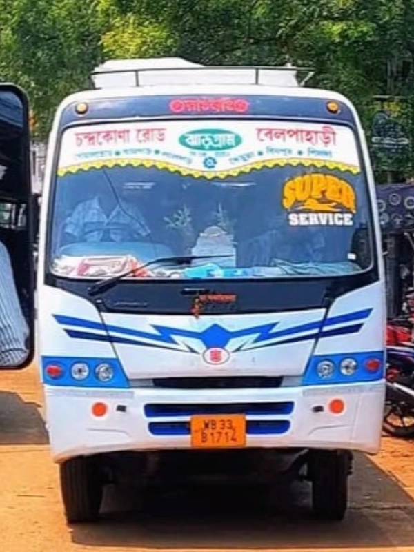 WESTERN DIAMOND bus WB33B1714