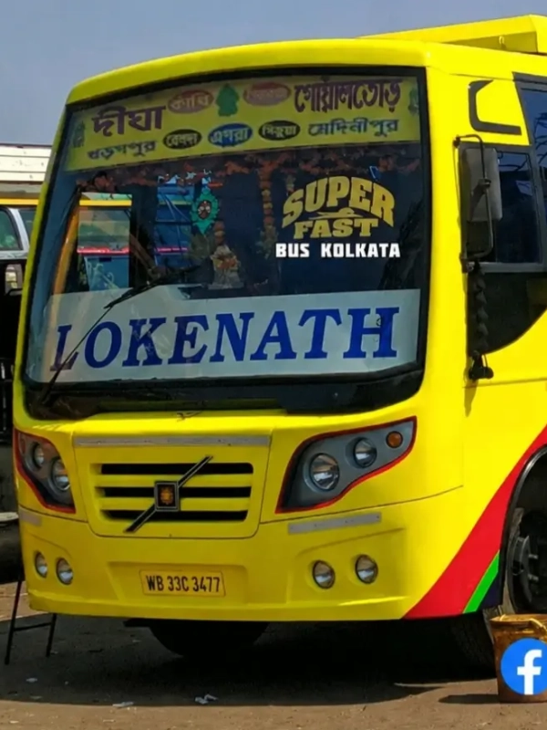 GANGARAM bus WB33C3477
