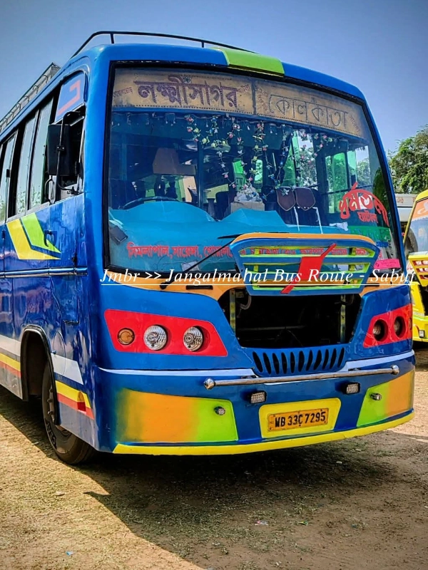 SUPER CITIZEN bus WB33C7295