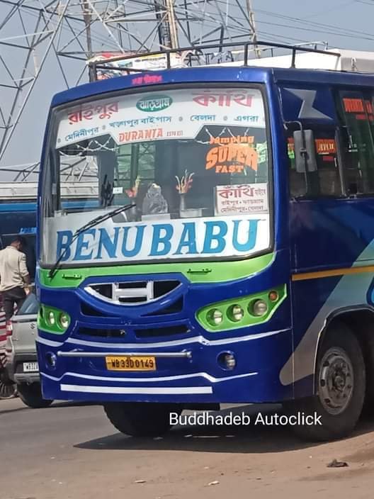 DURANTA EXPRESS bus WB33D0149