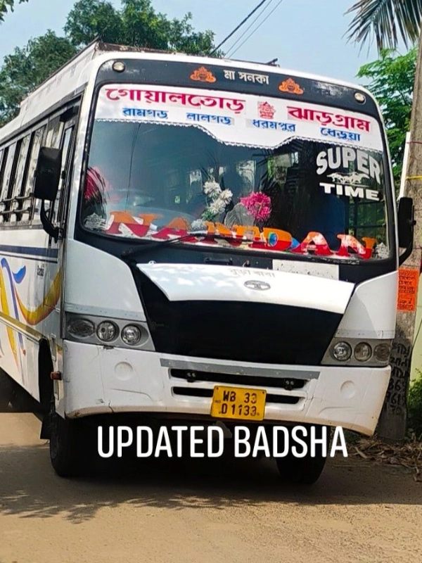 NANDAN bus WB33D1133