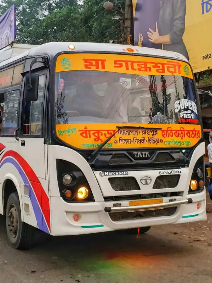 MAA GANDHESWARI bus WB33D6120