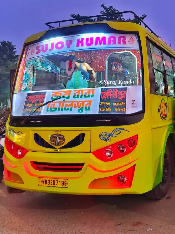 SUJOY KUMAR bus WB33D7196