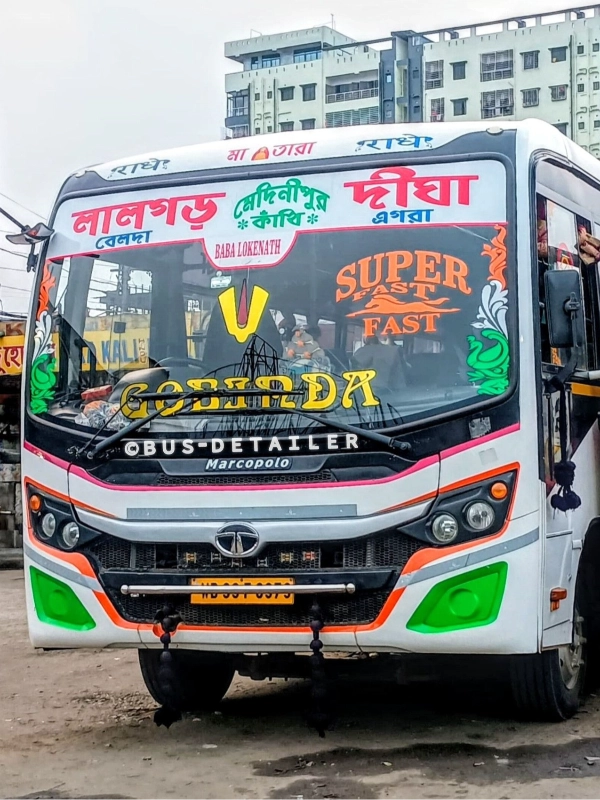 DYNAMIC bus WB33F0379