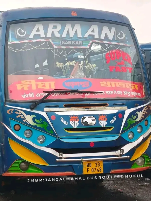 ARMAN bus WB33F0743
