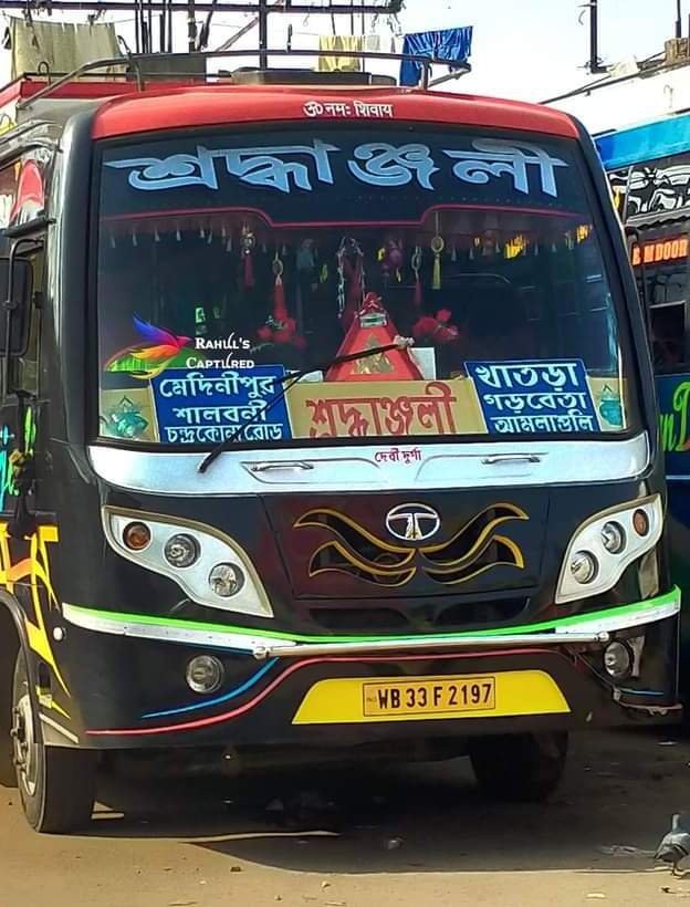 SHRADHANJALI bus WB33F2197