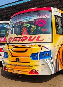 RAIDUL bus WB33F2282
