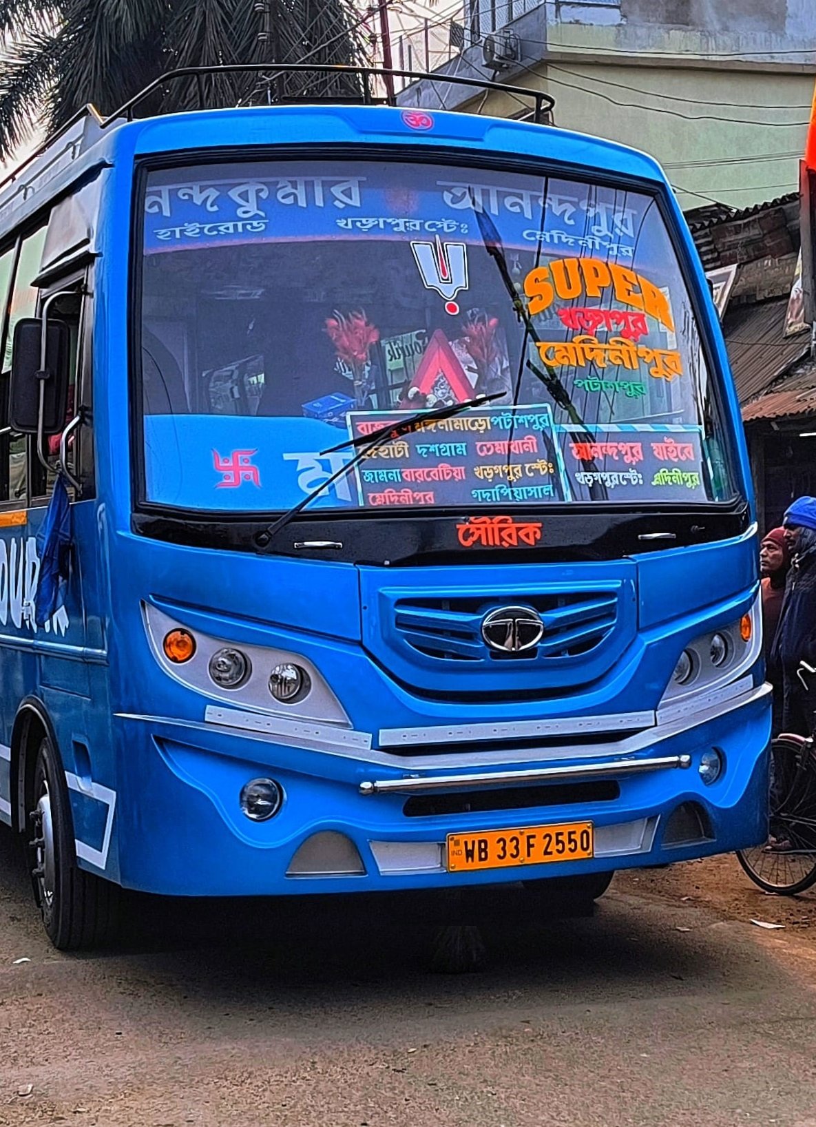 SOURIK bus WB33F2550