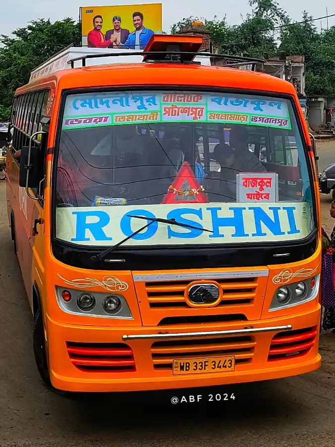 ROSHNI bus WB33F3443