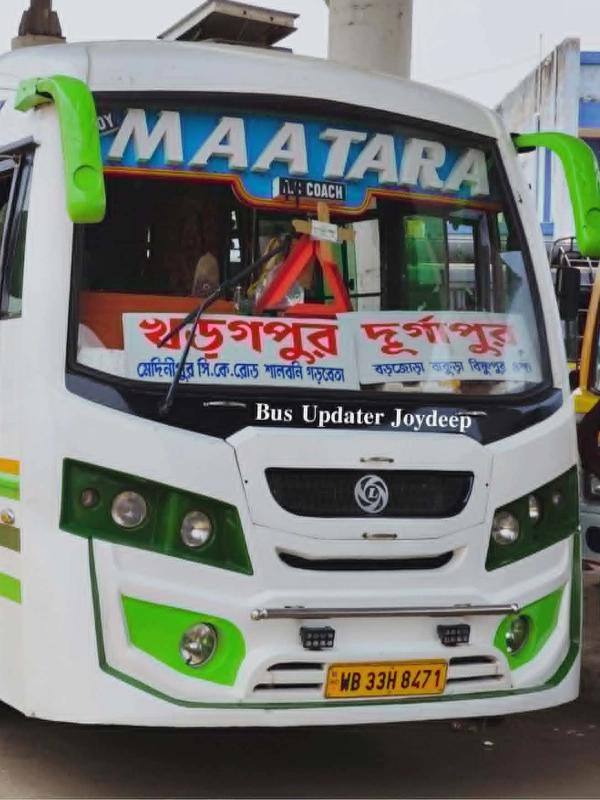 ISWARCHANDRA bus WB33H8471
