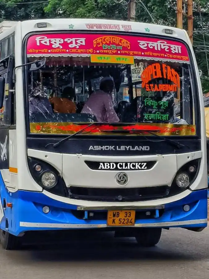 ROF ROF bus WB33K5234