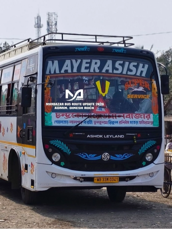 MAYER ASISH bus WB33M0341