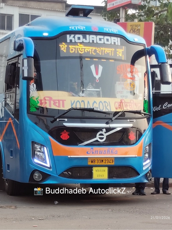 KOJAGARI bus WB33M2343