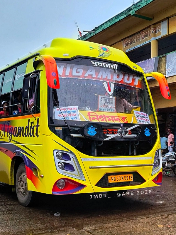 NIGAMDUT bus WB33N5918