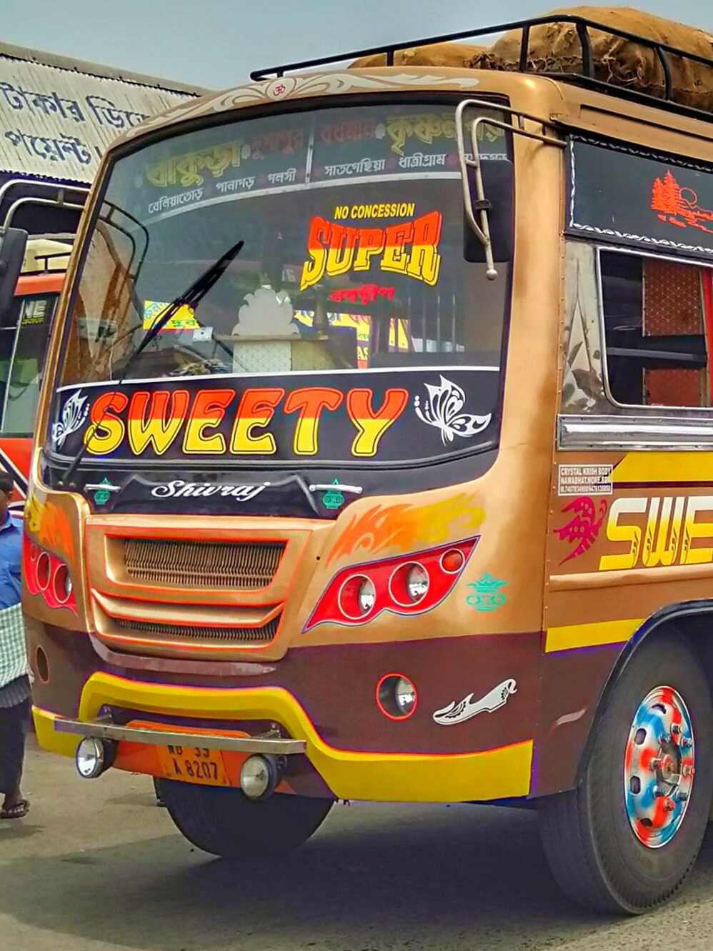 SWEETY bus WB39A8207