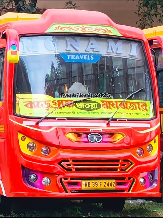 MONAMI bus WB39F2442