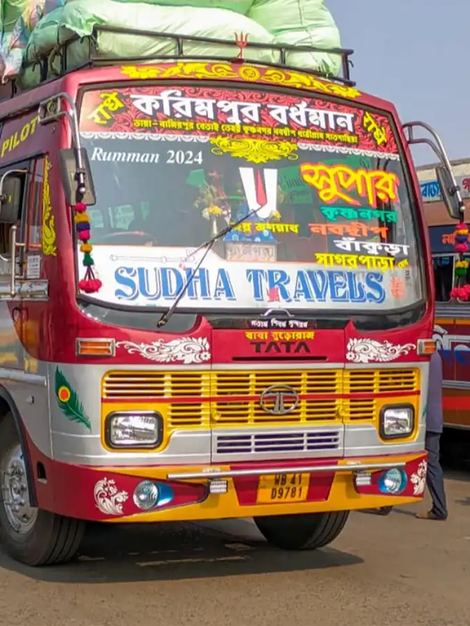 RUMI RIK bus WB41D9781
