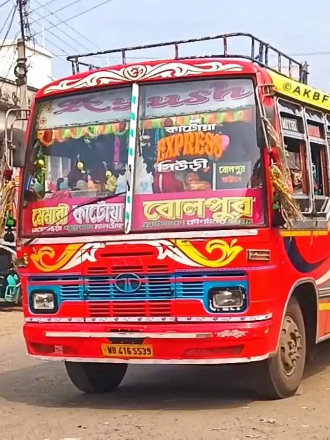 KAKOLI bus WB41G5539