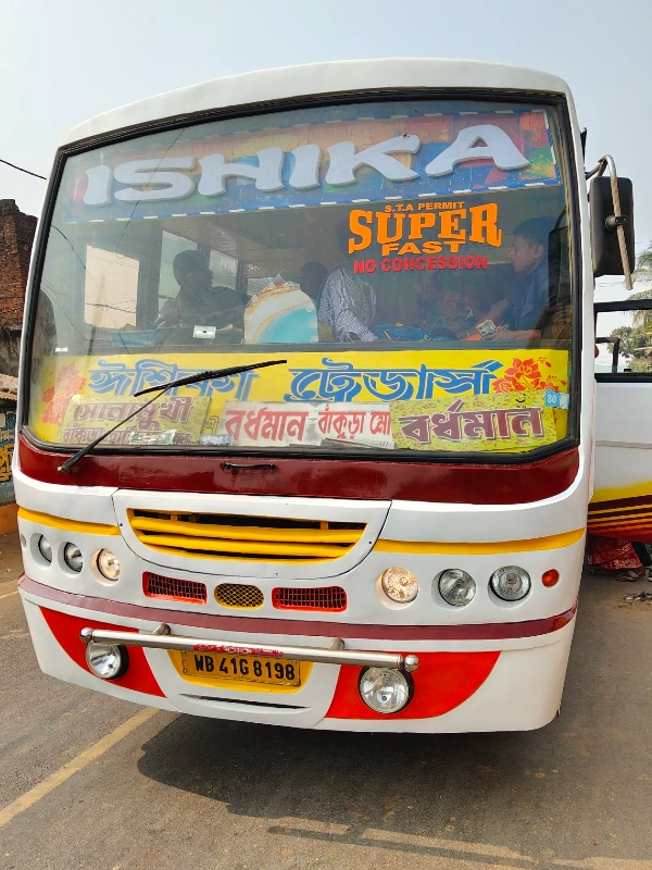 ISHIKA bus WB41G8198