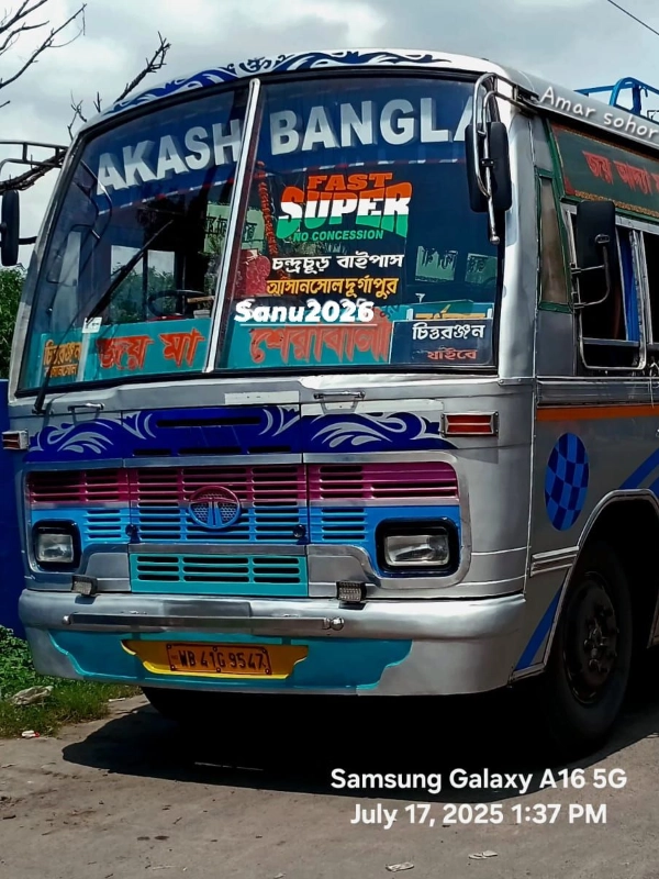SERA BANGLA bus WB41G9547