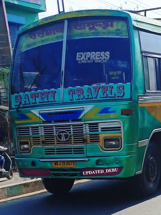 IMON bus WB41H0075