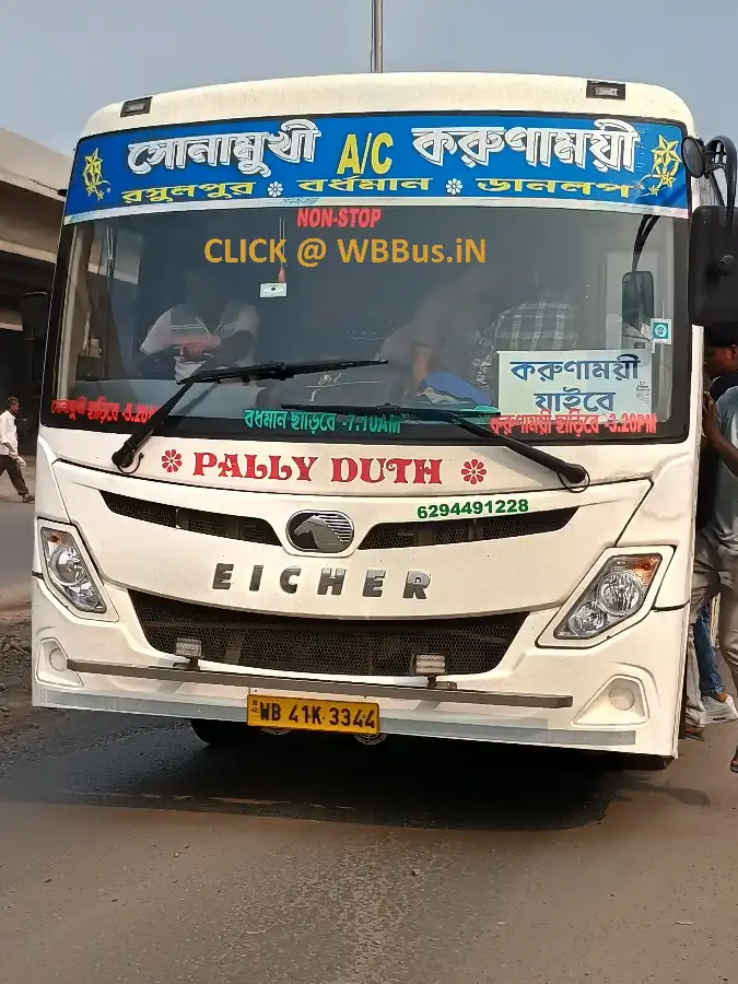 PALLY DUTH bus WB41K3344