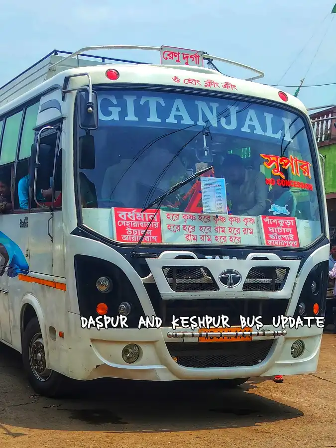 GITANJALI bus WB41K4141