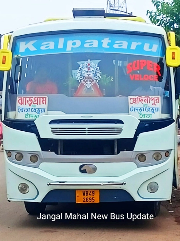 KALPATARU bus WB492695