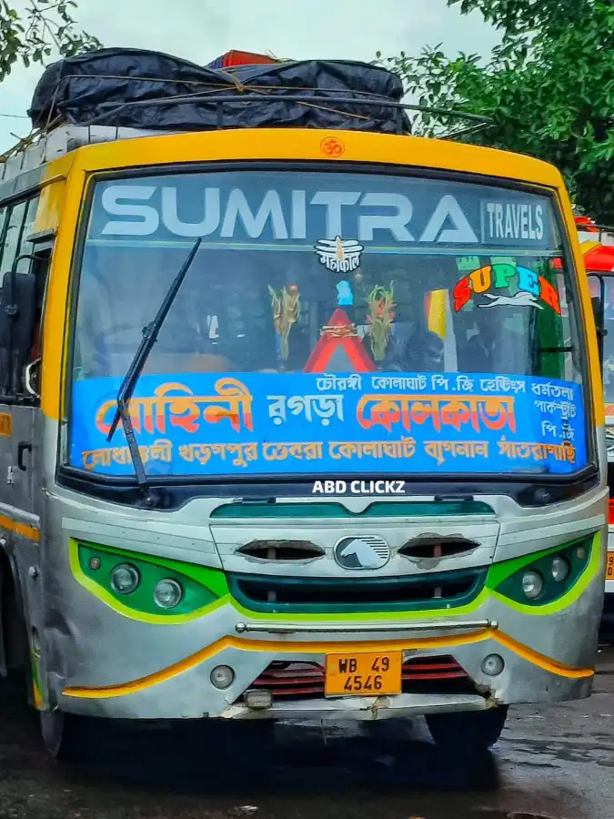RUPKATHA bus WB494546
