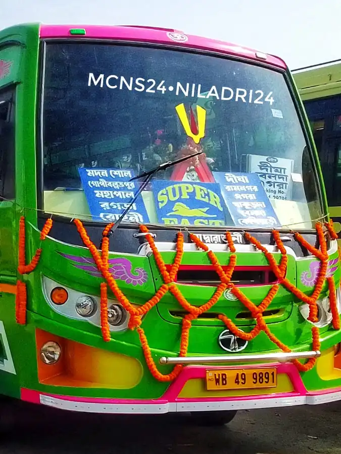 RANA bus WB499891