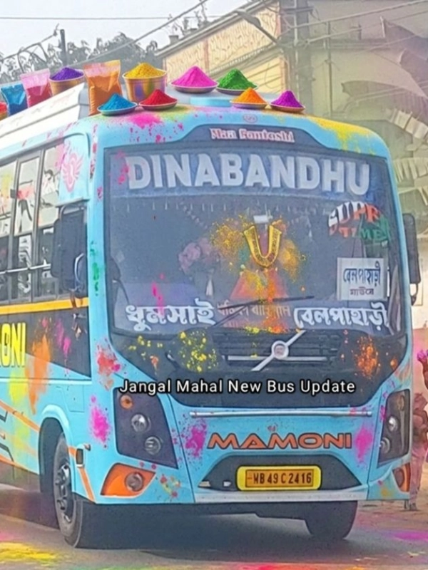 DINABANDHU bus WB49C2416