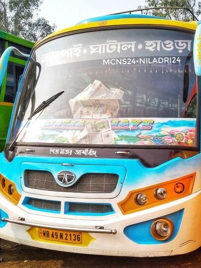 MAMATAMAYEE bus WB49N2136