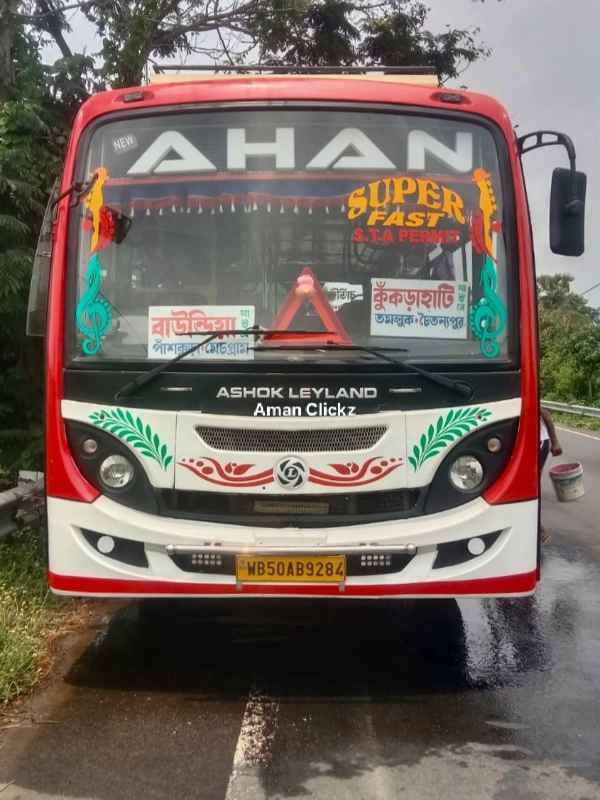 NEW AHAN bus WB50AB9284
