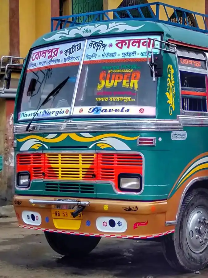 NASRIN NARGIS bus WB532193