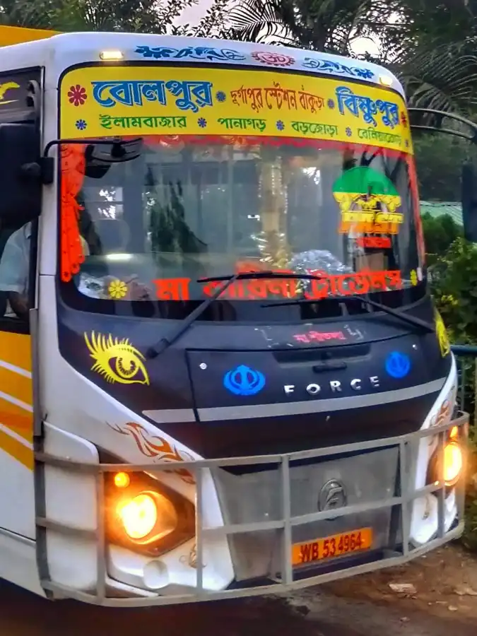 DURONTO bus WB534964