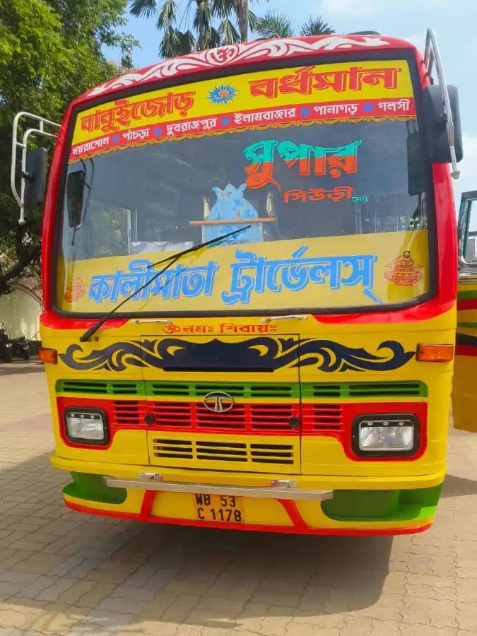 KALIMATA bus WB53C1178