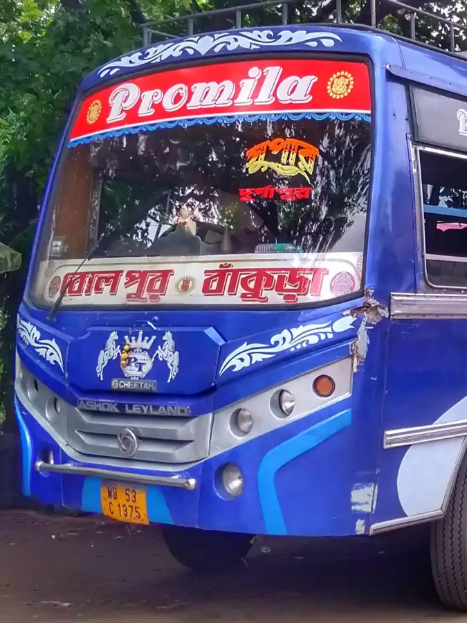 PROMILA bus WB53C1375