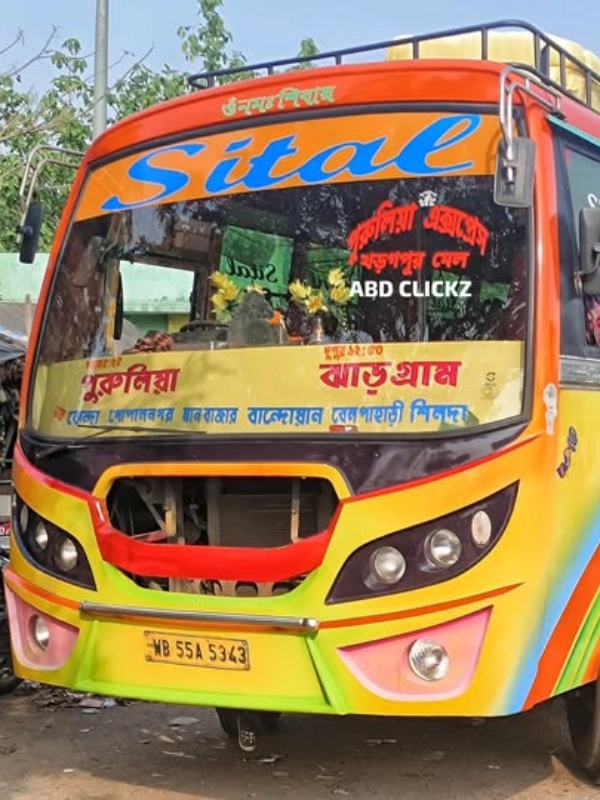 SITAL bus WB55A5343