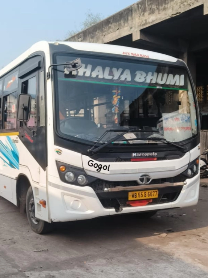 AHALYA BHUMI