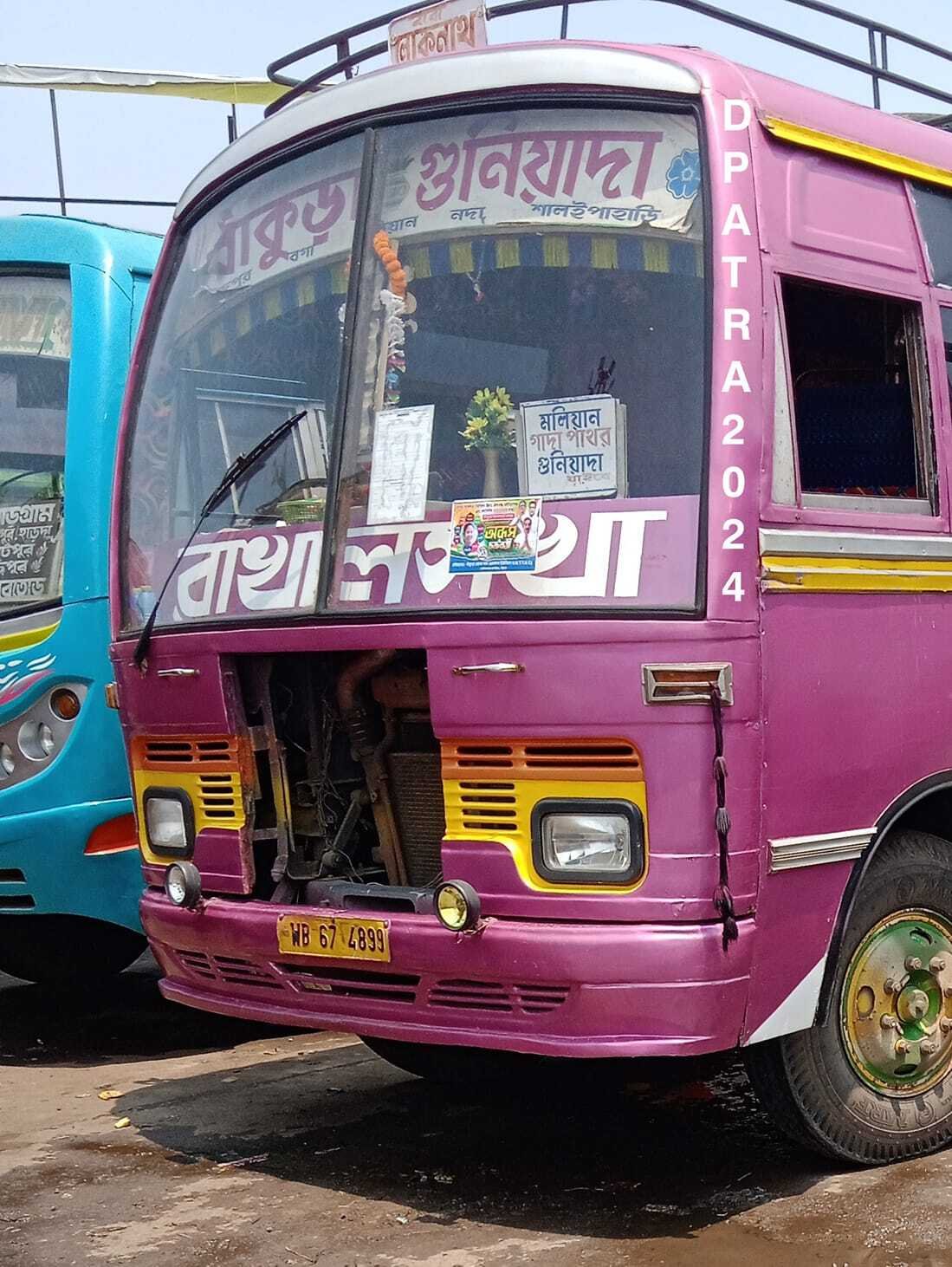 RAKHAL SOKHA bus WB674899